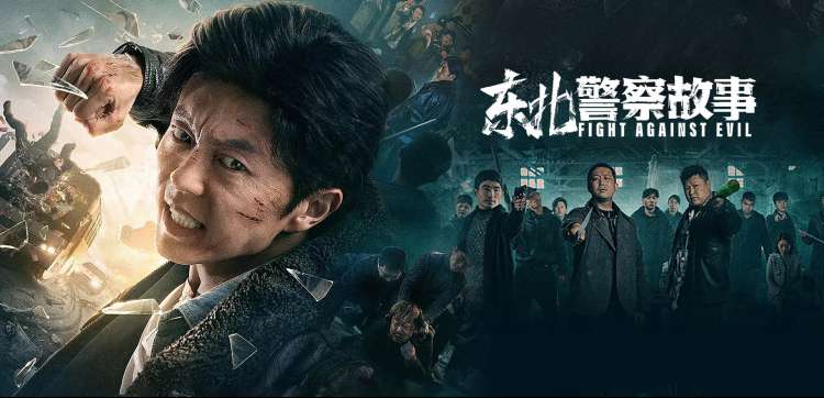 星际穿越 电影 2014 诺兰